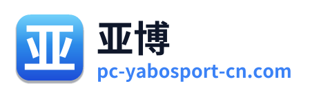 亚博
